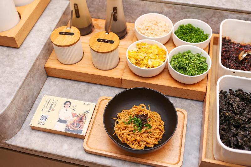 JI Hotel  Hangzhou West Lake Wenhua Square image