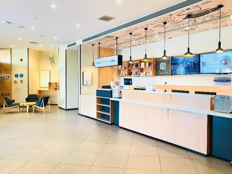 Hanting Hotel Baotou East Minzu Road image