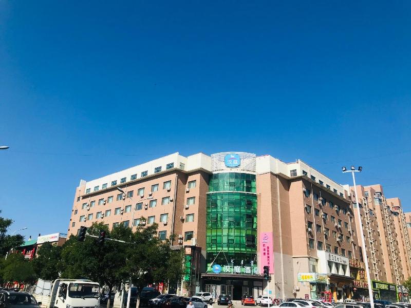 Hanting Hotel Baotou East Minzu Road image