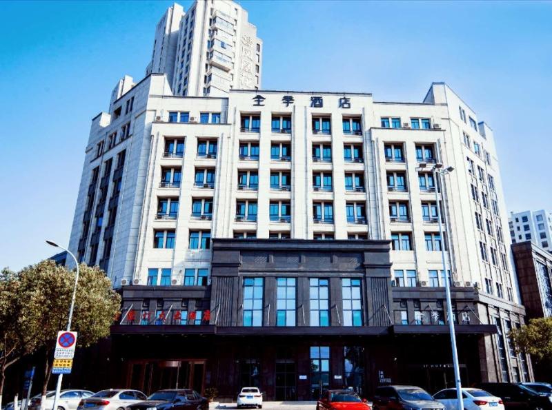 Ji Hotel Liyang Matou Street image