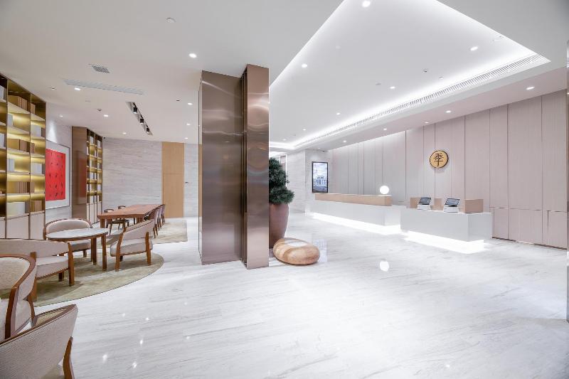Ji Hotel Ziyang Songda Plaza image
