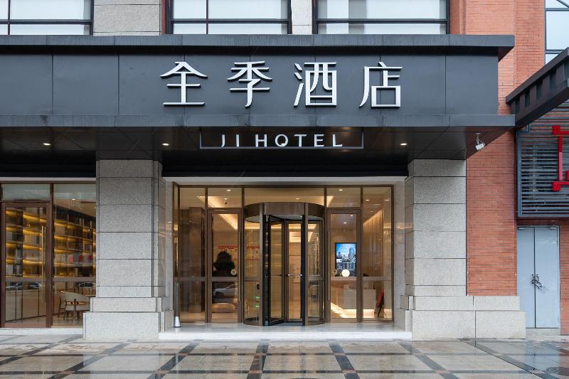 Ji Hotel Ziyang Songda Plaza image