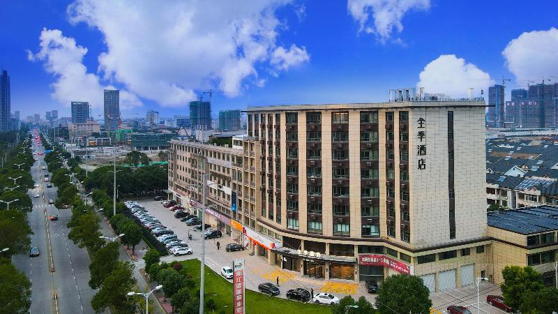 Ji Hotel Cixi Sports Center image