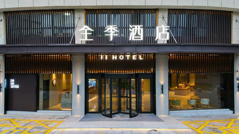 Ji Hotel Cixi Sports Center image