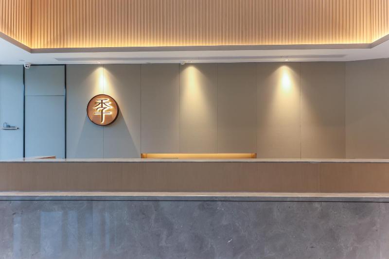 Ji Hotel Cixi Sports Center image