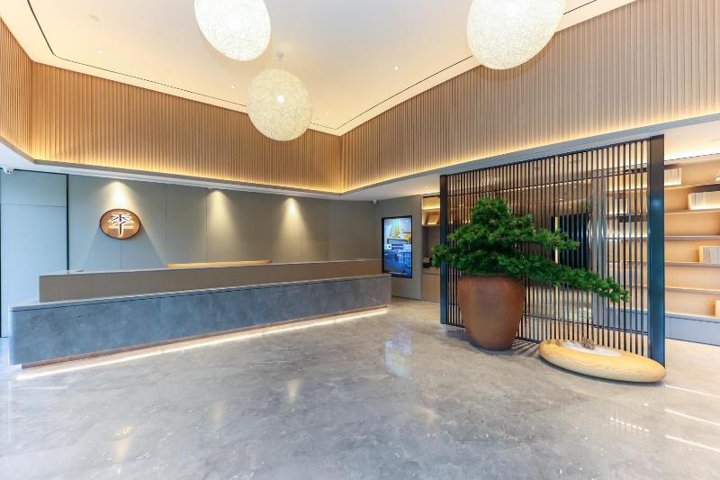 Ji Hotel Cixi Sports Center image