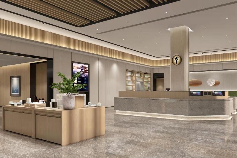JI Hotel Wuhan Guanggu Gaonong Biological Sci image