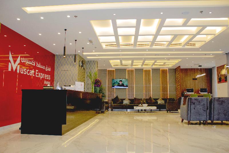 Muscat Express Hotel image