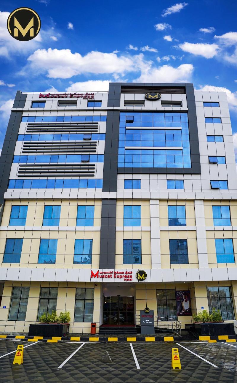 Muscat Express Hotel image