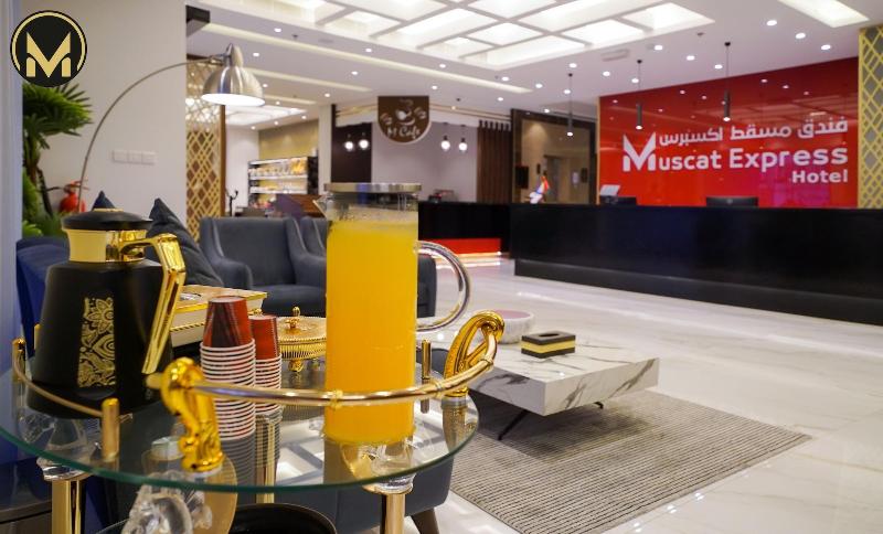 Muscat Express Hotel image