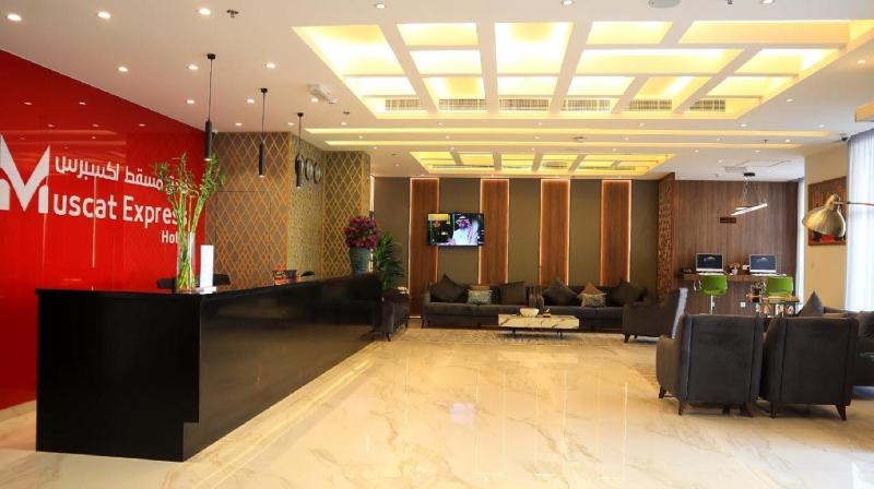Muscat Express Hotel image