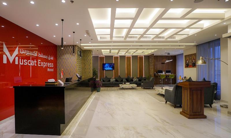 Muscat Express Hotel image