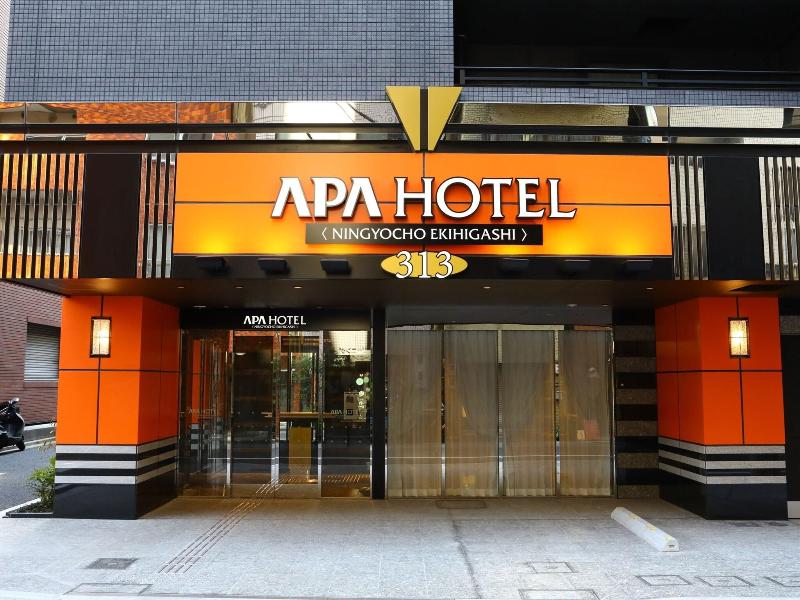 APA Hotel Ningyocho Ekihigashi image