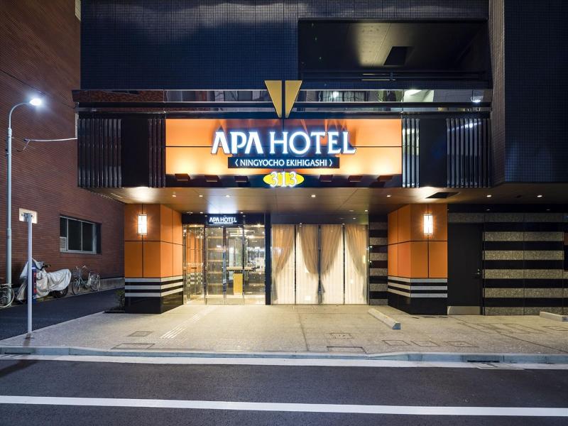 APA Hotel Ningyocho Ekihigashi image