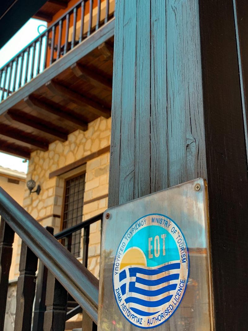 Guesthouse Elena image