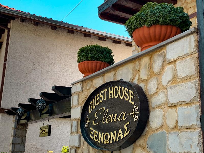 Guesthouse Elena image