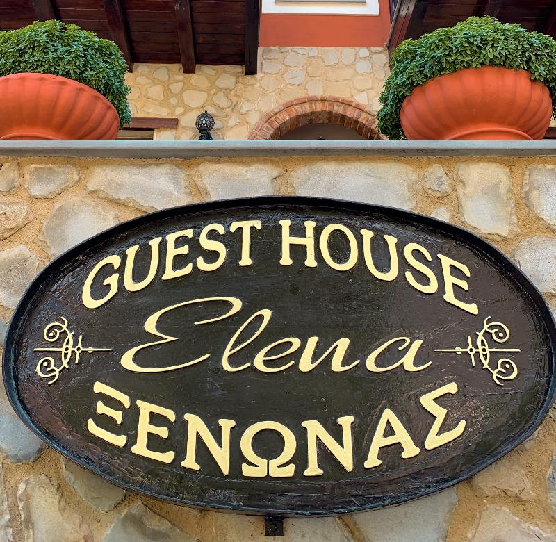 Guesthouse Elena image