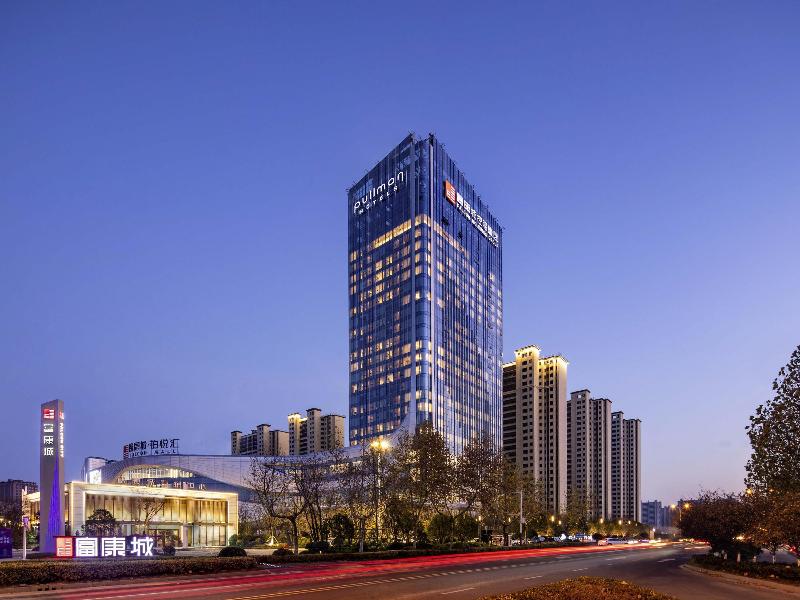 Pullman Huai'an Falcon image