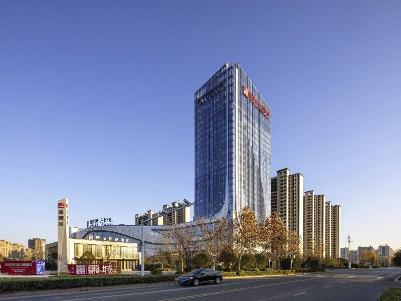 Pullman Huai'an Falcon image