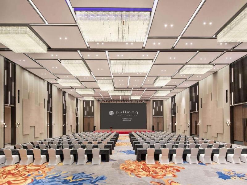 Pullman Huai'an Falcon image