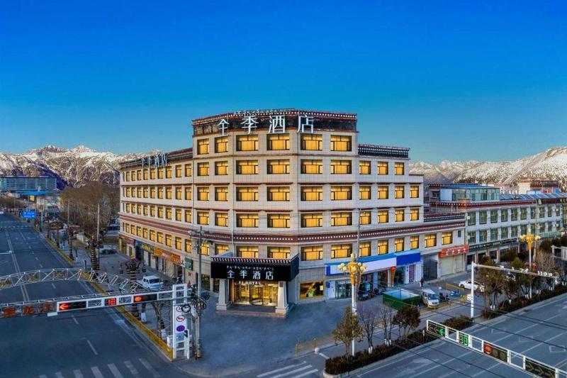 Ji Hotel Shigatse Qingdao Road image