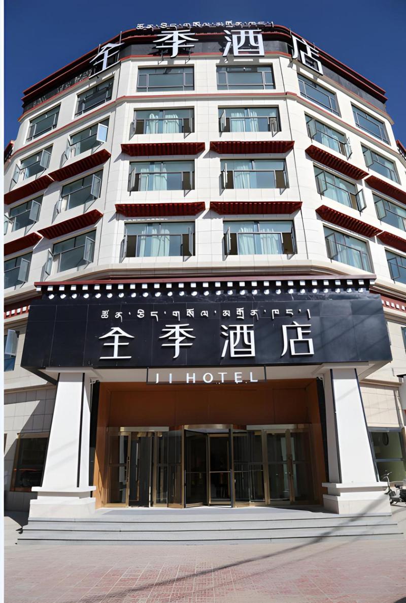 Ji Hotel Shigatse Qingdao Road image