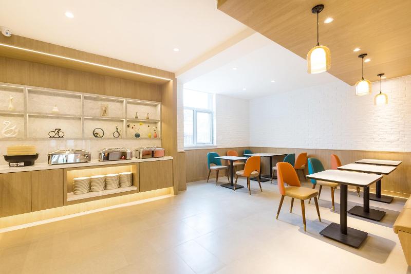 Hanting Hotel Beijing Shangdi Anningzhuang 4