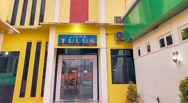 Wisma Tulus Syariah Kebumen Redpartner image