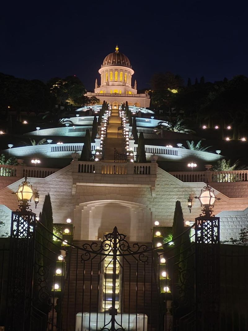 Maya Guest House - German Colony and Bahai Gardens image