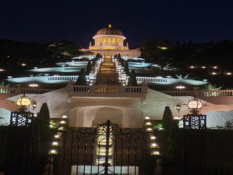 Maya Guest House - German Colony and Bahai Gardens image