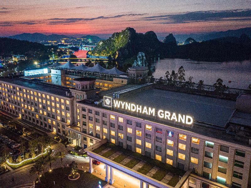 Wyndham Grand Zhaoqing Downtown image
