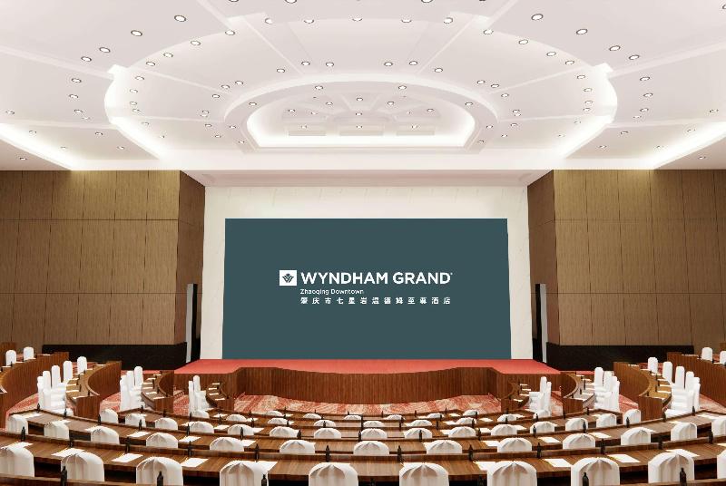 Wyndham Grand Zhaoqing Downtown image