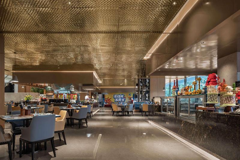 Wyndham Grand Zhaoqing Downtown image