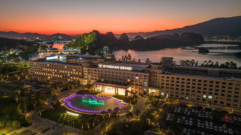 Wyndham Grand Zhaoqing Downtown image