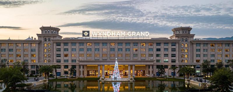 Wyndham Grand Zhaoqing Downtown image