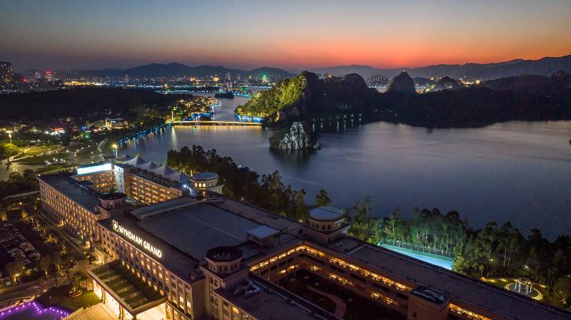 Wyndham Grand Zhaoqing Downtown image
