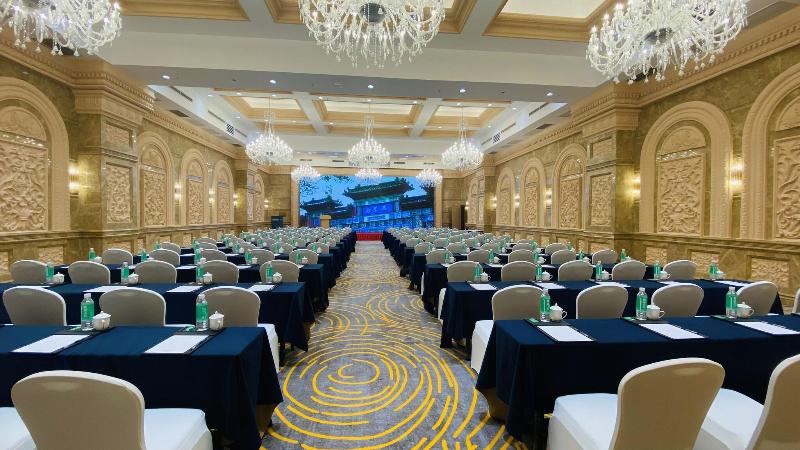 Wyndham Grand Zhaoqing Downtown image
