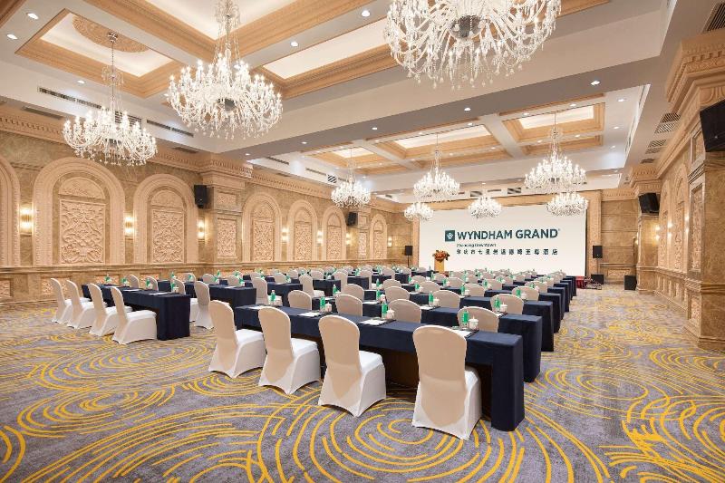 Wyndham Grand Zhaoqing Downtown image