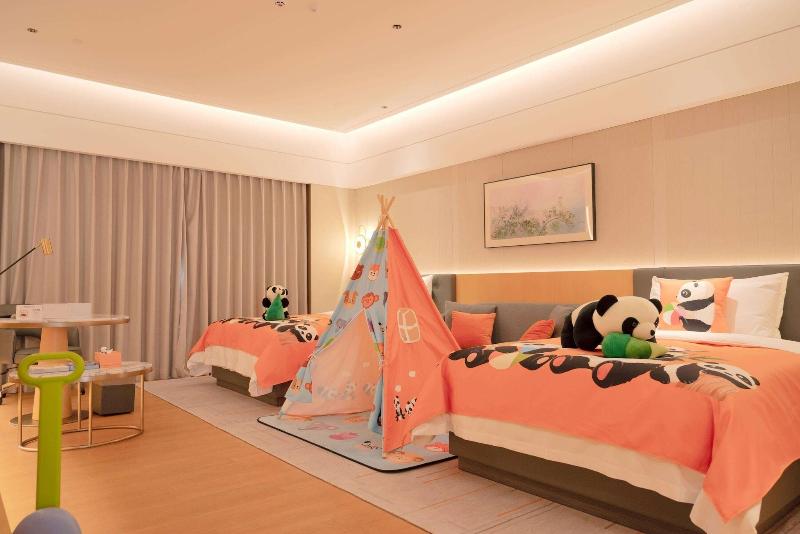 Wyndham Grand Zhaoqing Downtown image