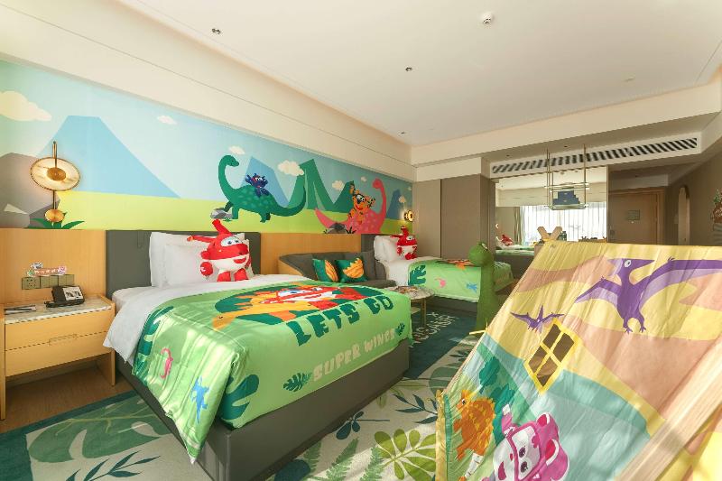 Wyndham Grand Zhaoqing Downtown image