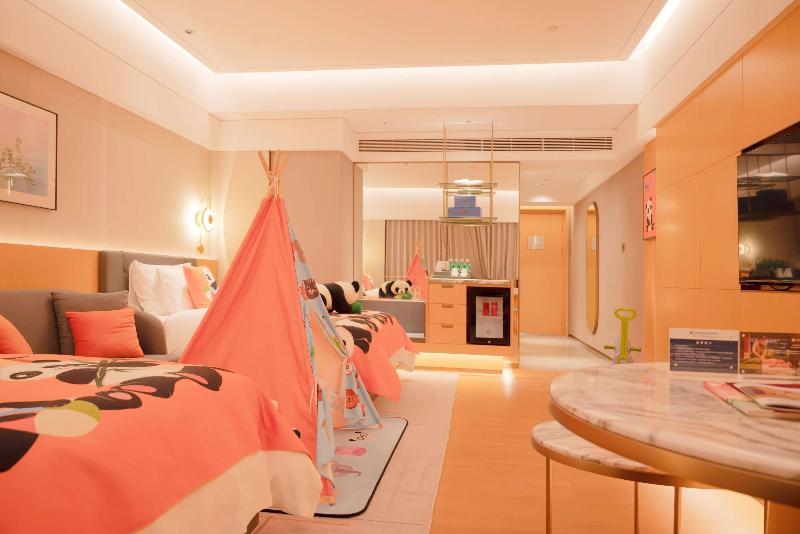 Wyndham Grand Zhaoqing Downtown image