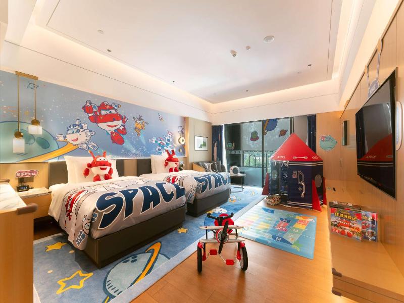 Wyndham Grand Zhaoqing Downtown image