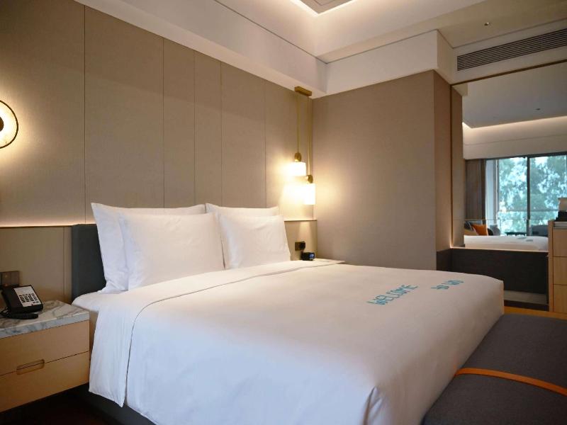 Wyndham Grand Zhaoqing Downtown image