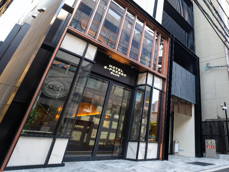 Hotel S-presso South image