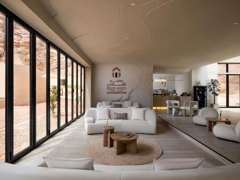 Shaden Resort image