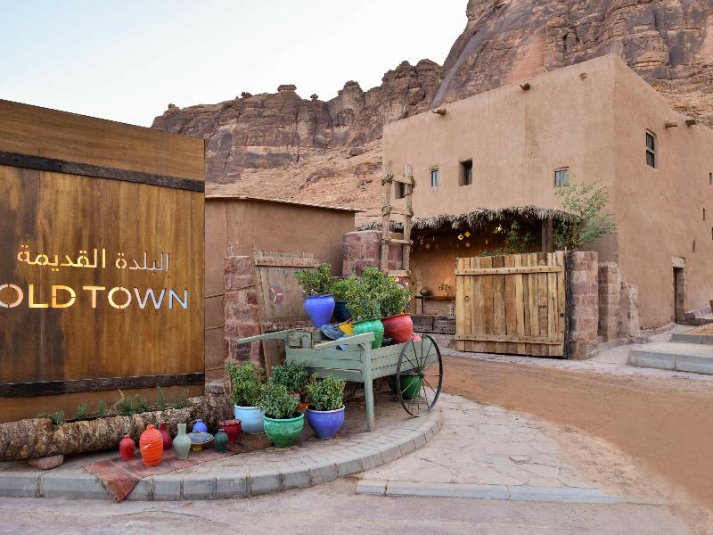 Shaden Resort image