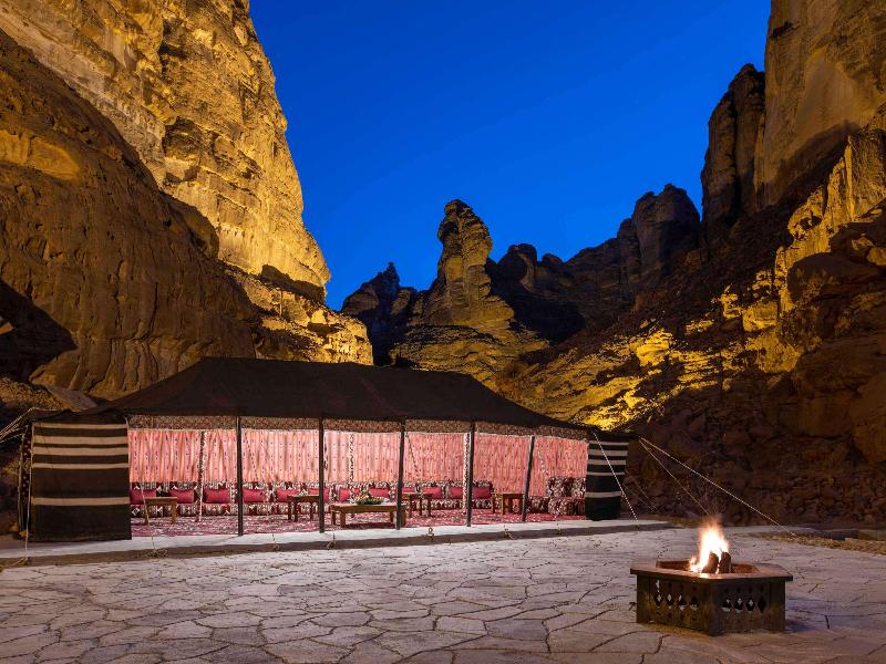 Shaden Resort image