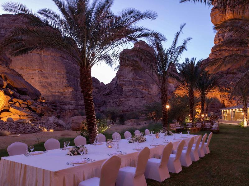 Shaden Resort image