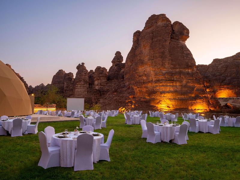 Shaden Resort image