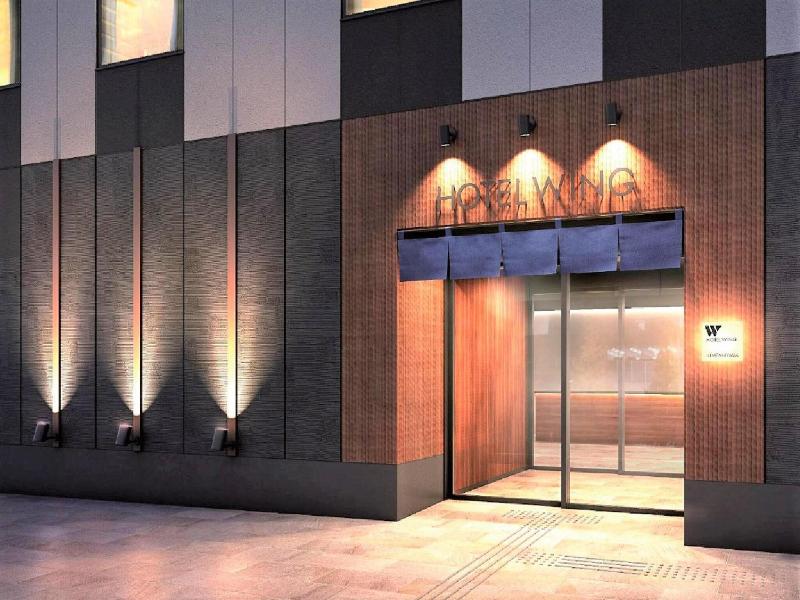 Hotel Wing International Hida Takayama image
